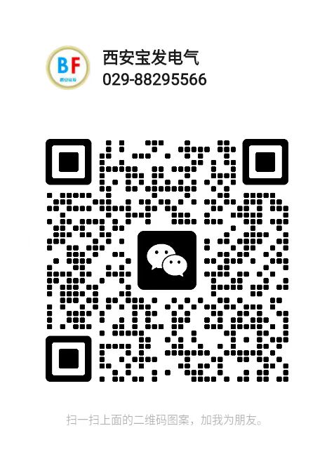 微信图片_2025-07-30_130917_896